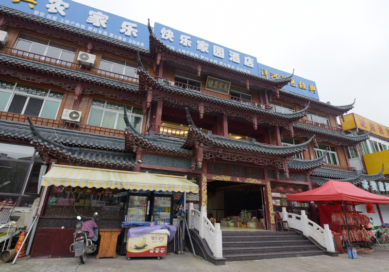 南山竹海周边住宿，南山竹海住宿攻略