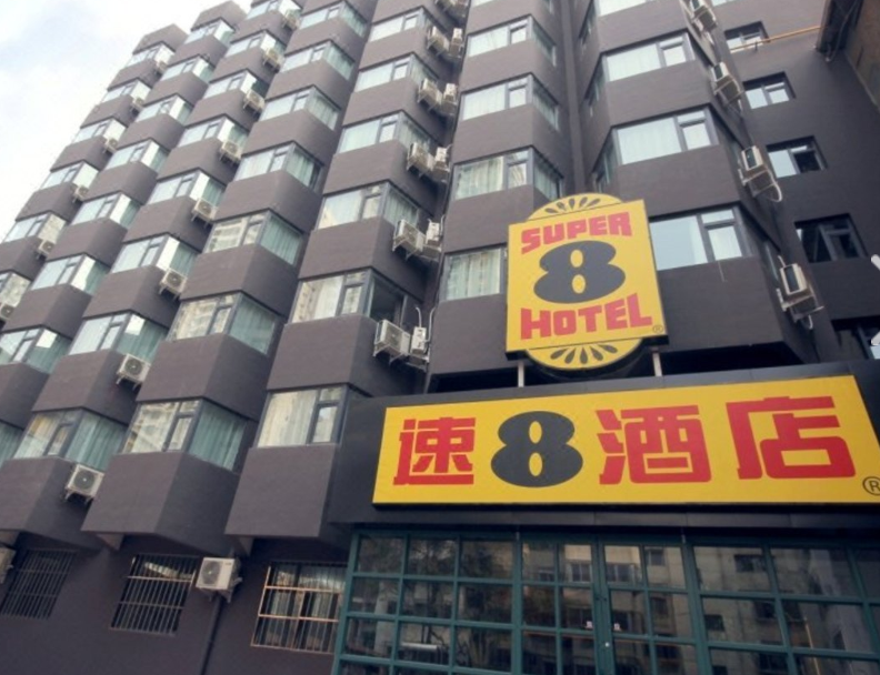 【兰州住宿推荐】去兰州住哪里方便，兰州旅游住哪里好