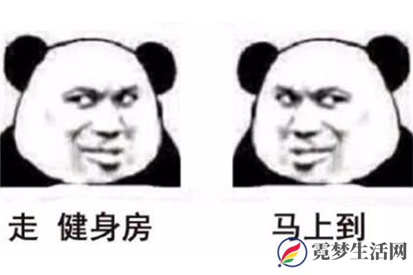 未标题-1_0005_教我们干货1.jpg