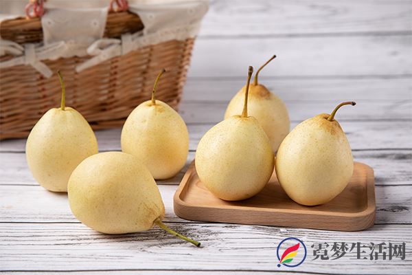 梨的功效