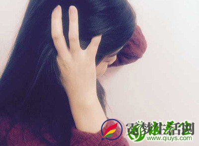 失眠燥热、注意力难以集中