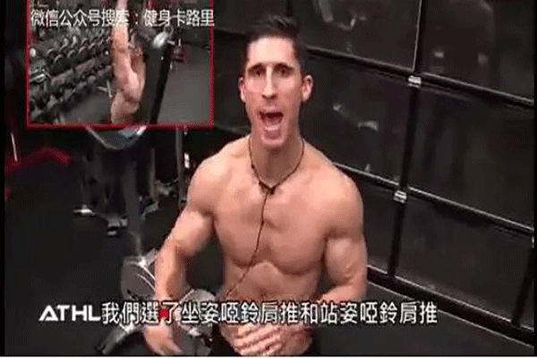 B.gif