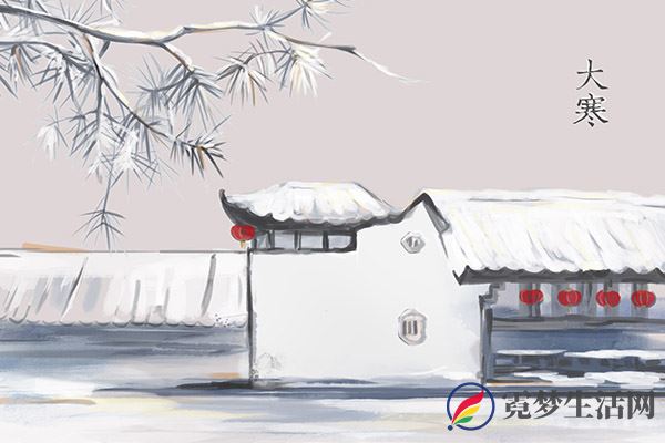 大寒节气吃什么蔬菜