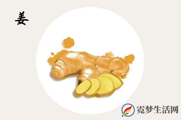 生姜的功效与作用 吃生姜的7大好处(图2)