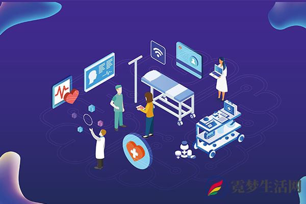 土元的功效与作用
