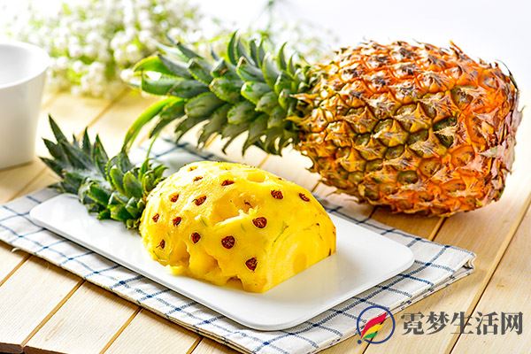 菠萝的功效