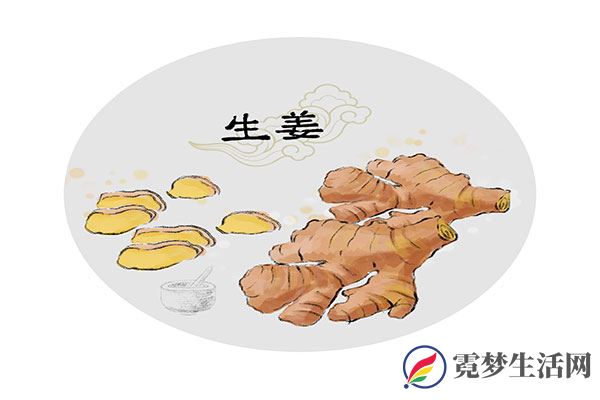 生姜的功效与作用 吃生姜的7大好处(图3)
