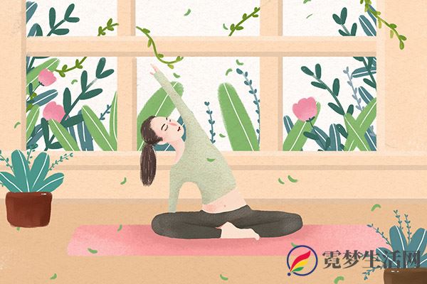 练瑜伽的最佳时间