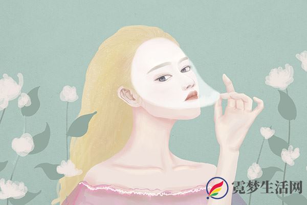 敷面膜的最佳时间