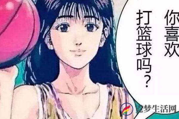 未标题-1_0035_她被称为2_看图王.jpg